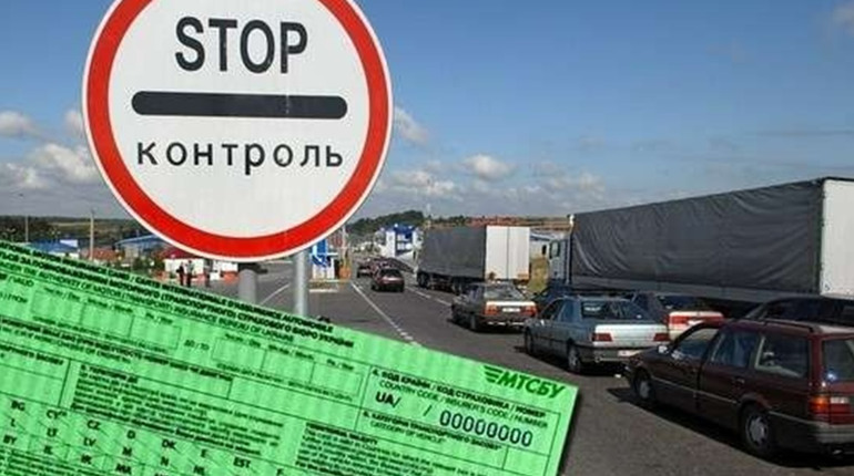 Що таке Green Card та кому вона знадобиться?