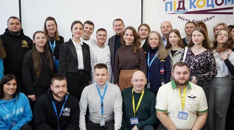 «Під КОЦом»: як у Дрогобичі за допомогою грантів розвивають молодіжний рух