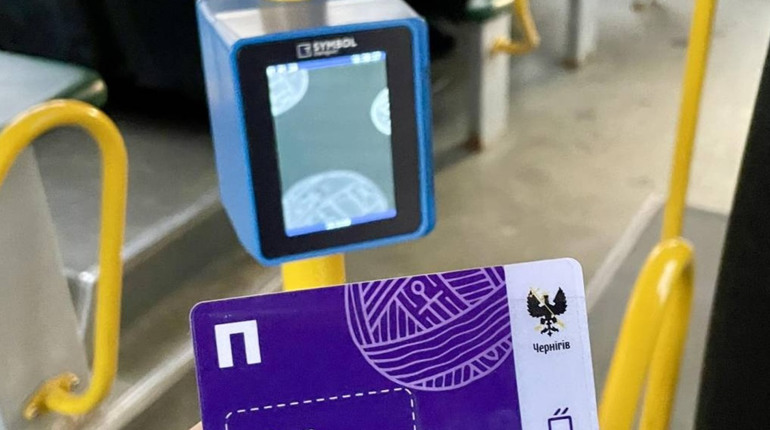 Нові тарифи на проїзд в автобусах Чернігова з 9 березня: електронний квиток та диференційовані ціни