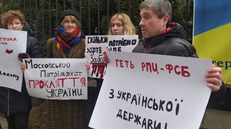 Комітет рекомендує заборонити Верховній Раді заборонити релігійні організації, пов’язані із росією
