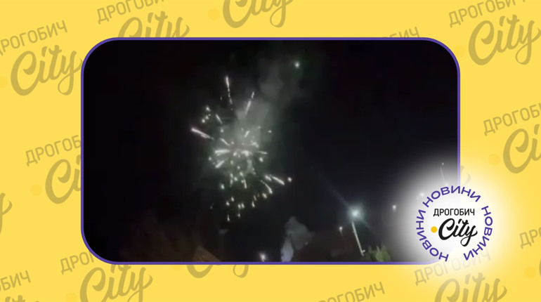 Дрогобичанину, який запустив феєрверки та налякав односельців, оголосили підозру у хуліганстві