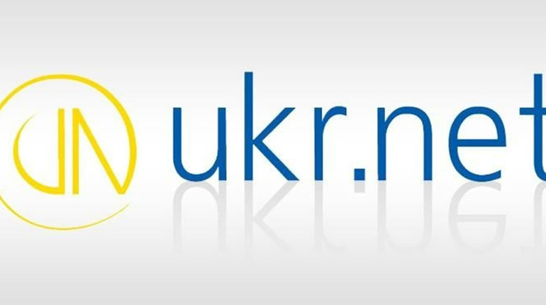 Збій в роботі сервісу Ukr.net, не працює сайт та пошта: що відомо
