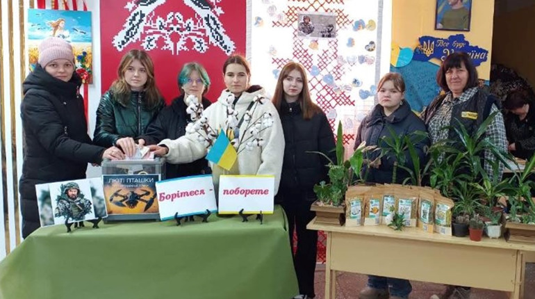 Шостка відзначила 210-річчя Шевченка благодійним заходом