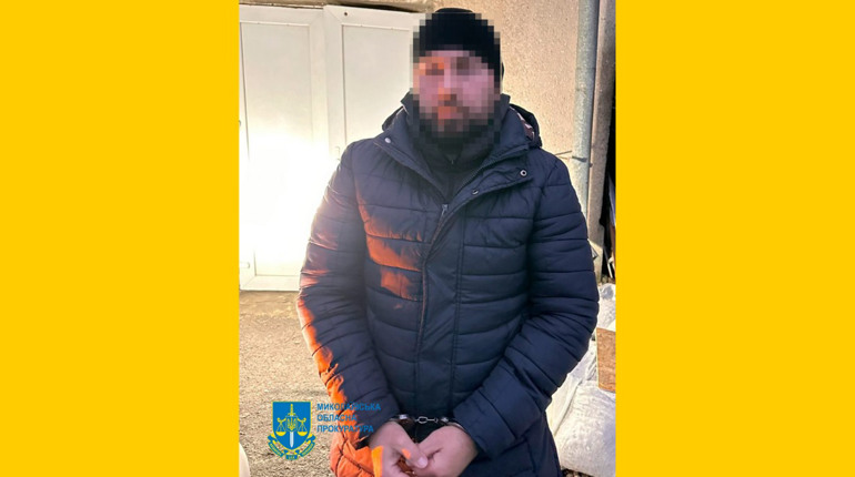 На Миколаївщині судитимуть колишнього копа. Чоловік «зливав» окупантам місця розташування військових