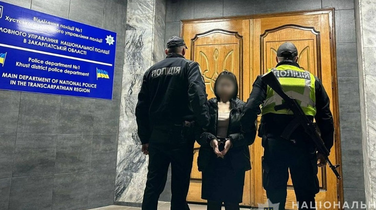 "Зняття порчі" за півтора мільйона: поліція затримала уродженку Білої Церкви