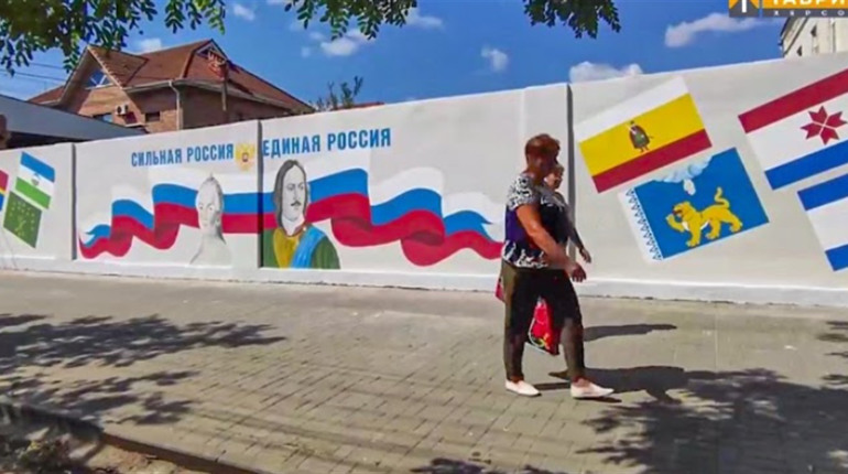 На лівобережжі Херсонщини окупаційна влада затвердила на 24 рік бюджет з дефіцитом понад 4 млрд руб.