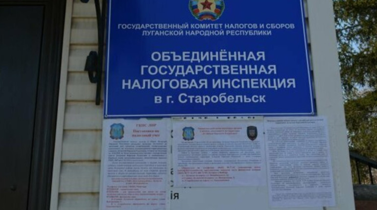 Суд дав 10 років колаборанту Кравцову з Луганщини, який збирав "податки" для окупантів