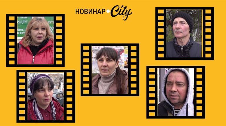 Як, на вашу думку, можна спонукати людей не палити сміття на городі та не задимлювати місто? Відео