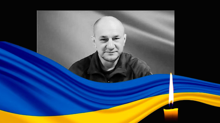 У Гадячі провели в останню путь Євгена Ошиєвського