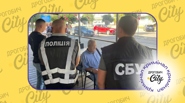 Суд оштрафував голову профспілки “Бориславнафтогазу” на суму 20 400 грн за хабарництво