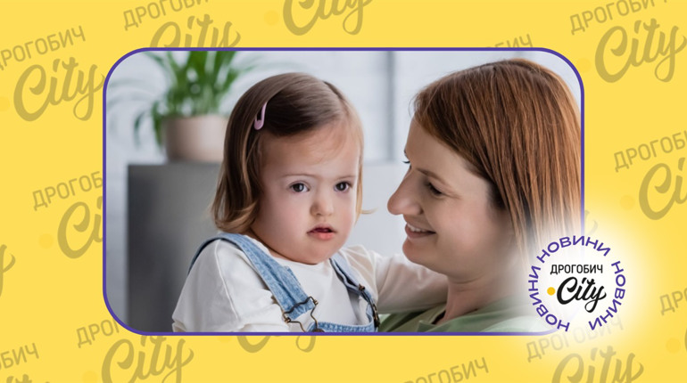 Як отримати направлення на реабілітацію для дітей з інвалідністю: роз’яснення соцзахисту