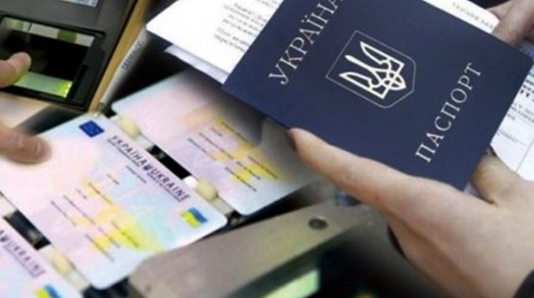 Які адміністративні послуги надає міграційна служба