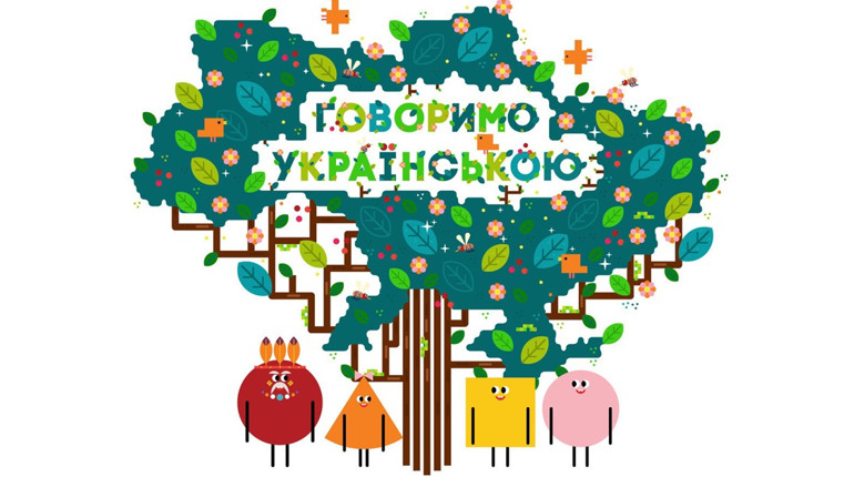 Жителів Южного запрошують доєднатися до розмовного клубу