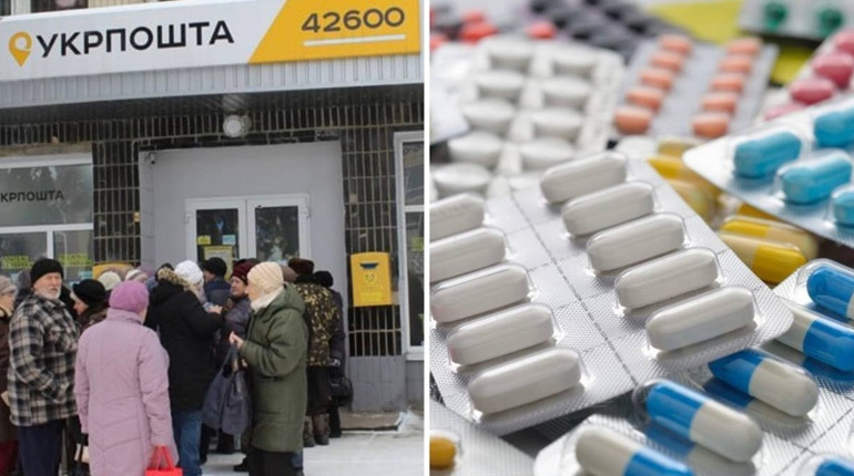 Укрпошта безплатно доставлятиме ліки до сіл Тростянецької громади: як оформити замовлення?