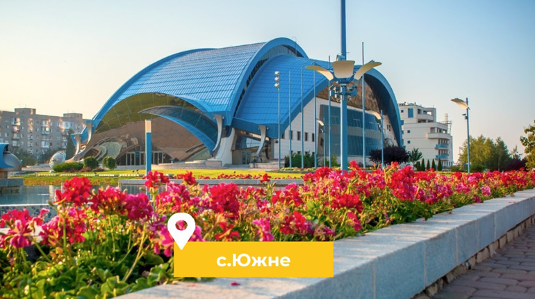 Не Южне, а Порт-Аненталь: назву підтримав профільний комітет, остаточне слово за Верховною Радою
