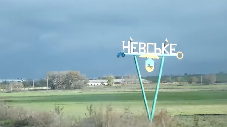 Прифронтова Луганщина. Про ситуацію в деокупованих населених пунктах