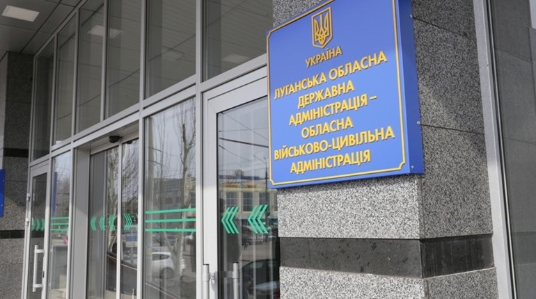 Луганщина уклала вісім угод про співробітництво з країнами Європи та Азії. Про що йдеться