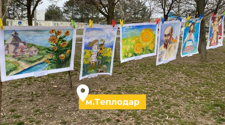 У Теплодарі створили ветеранський хаб: чим він буде займатися