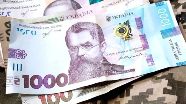 Військовим: одноразова грошова допомога від громади