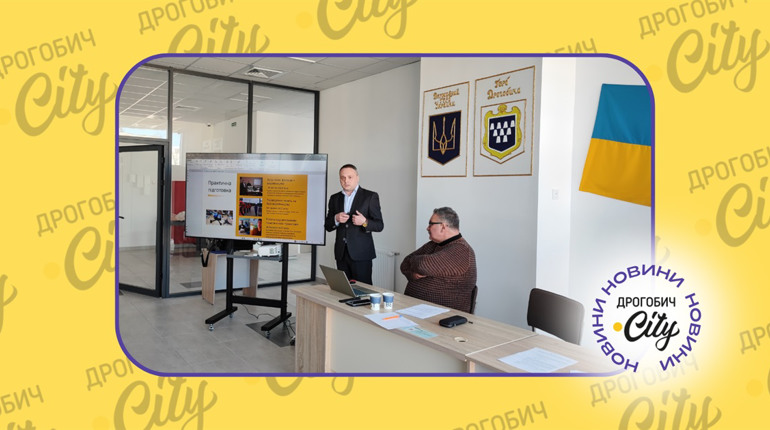 Потрібно змінюватися вже сьогодні: кого шукають працедавці Дрогобича та які вимоги до профтехосвіти