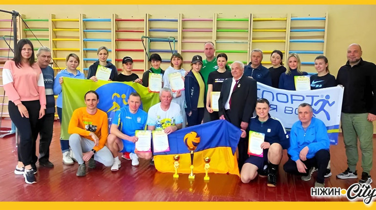 У Ніжині пройшла традиційна Спартакіада освітян