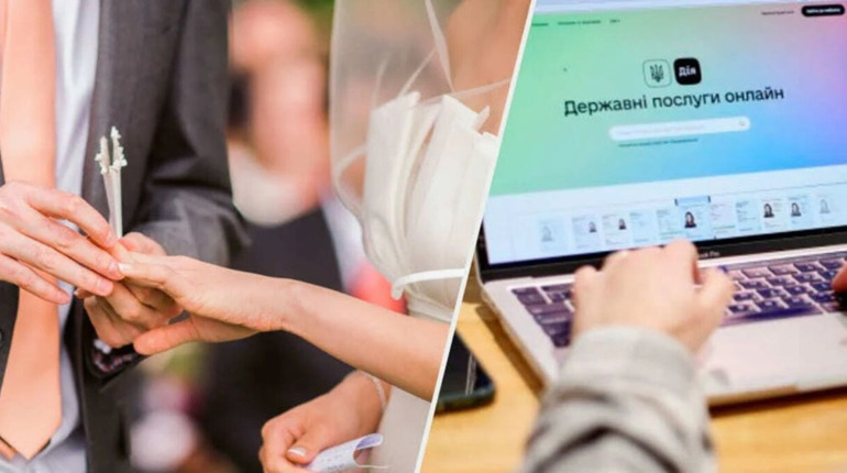 Жителі Одещини тепер зможуть одружуватися по відеозв'язку