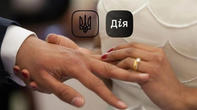 Українці зможуть одружуватися по відеозвʼязку в «Дії»: як це працює