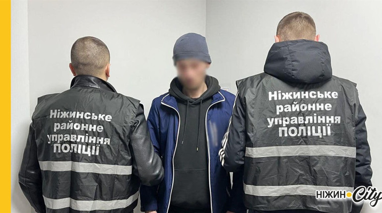 У Ніжині поліція затримала торгівця зброєю та боєприпасами