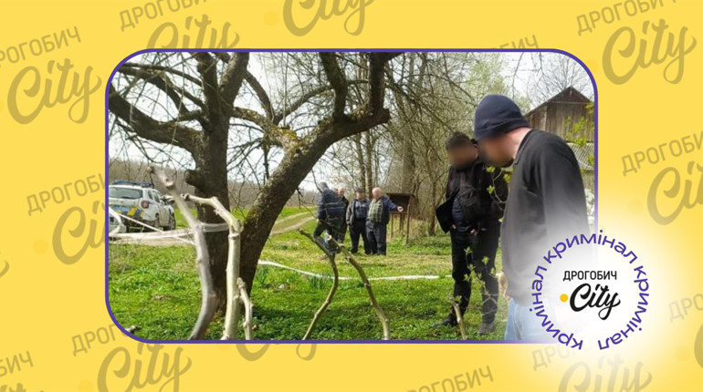 Безвісти зниклого чоловіка знайшли вбитим на Дрогобиччині