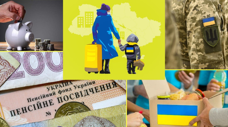 Квітневі зміни: підвищення мінімальної зарплати та інші важливі нововведення в Україні