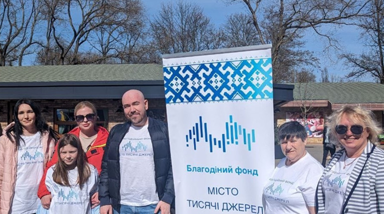 Новокаховський фонд доєднався до фестивалю в Одесі