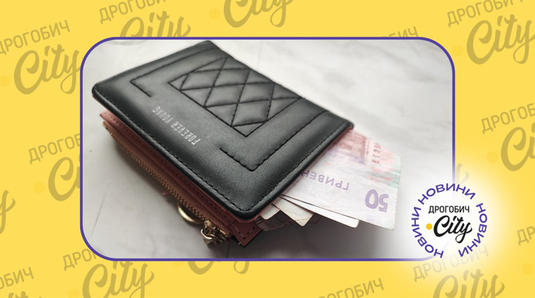 З 1 квітня мінімальна зарплата в Україні зросла до 8000 гривень: на що це вплине у Дрогобичі