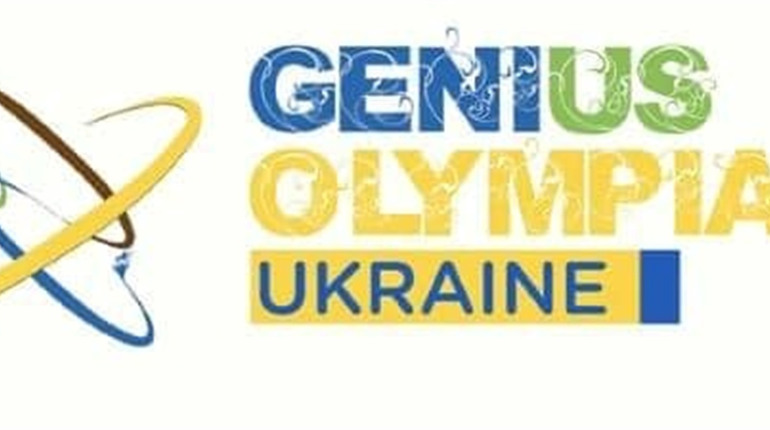 Старокостянтинівчанка представить Україну у фіналі "Олімпіади геніїв" у США