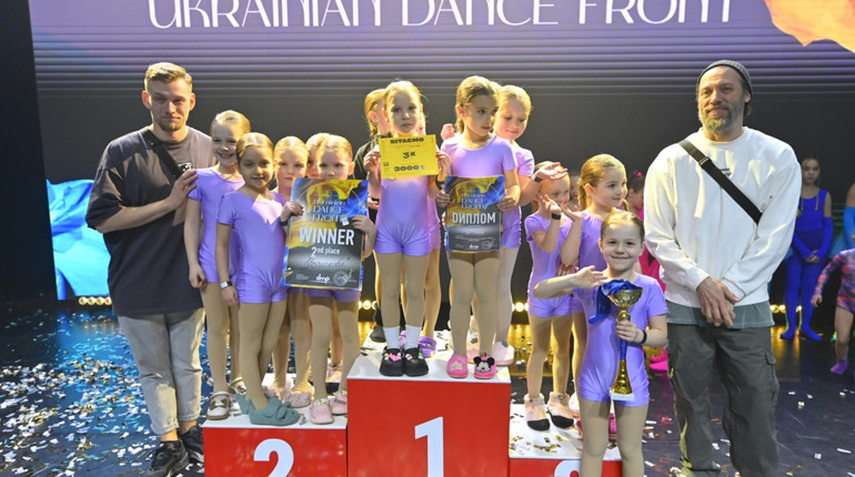 Вихованці Blossom Dance Studio вибороли перемоги на змаганнях "Ukrainian dance front"