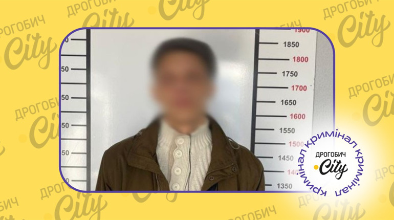 У Дрогобичі затримали підозрюваного у пограбуванні квартири: чоловік вже мав судимості
