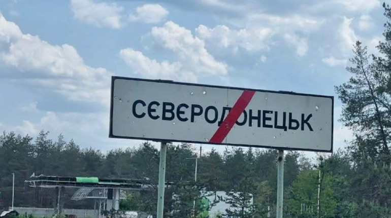 Деколонізації топоніміки. На Луганщині найближчим часом перейменують два міста