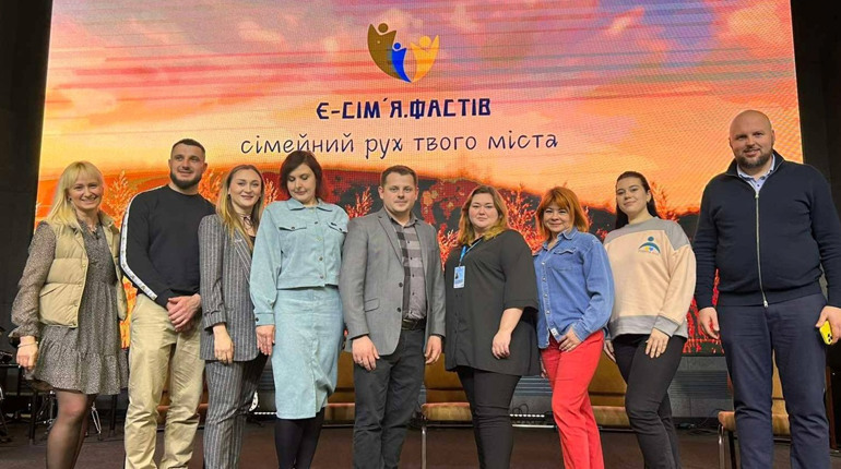У Фастові відбувся форум "Щаслива родина - успішна дитина"