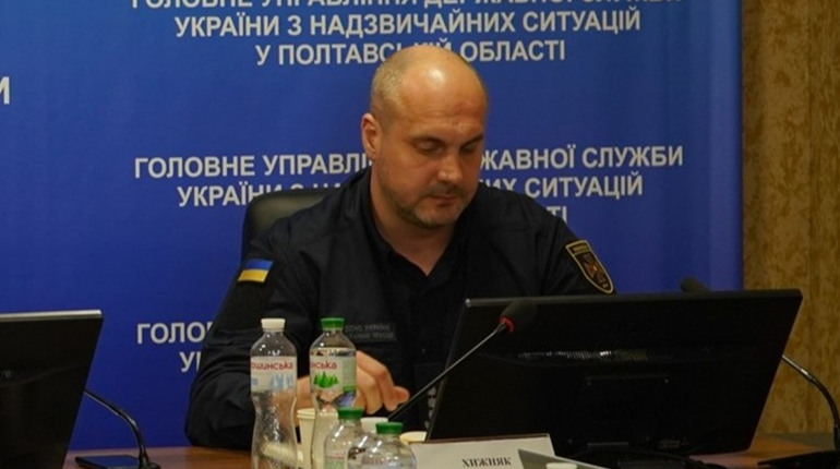 Що відомо про нового очільника ДСНС Полтавщини