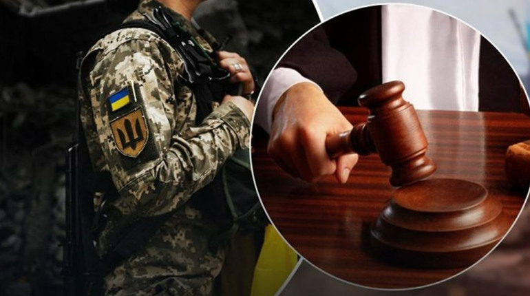 Одесита відправили до в'язниці за ухилення від військової служби: двічі не з'явився до ТЦК