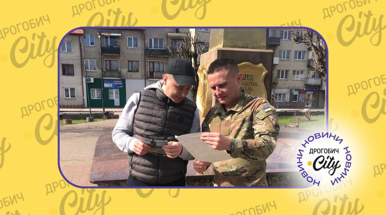Прийнято новий Закон про мобілізацію, військовий облік та службу в Україні: що змінюється