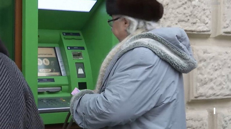 Пенсії за квітень. ПФУ Луганщини розпочав фінансування пенсійних виплат за поточний місяць