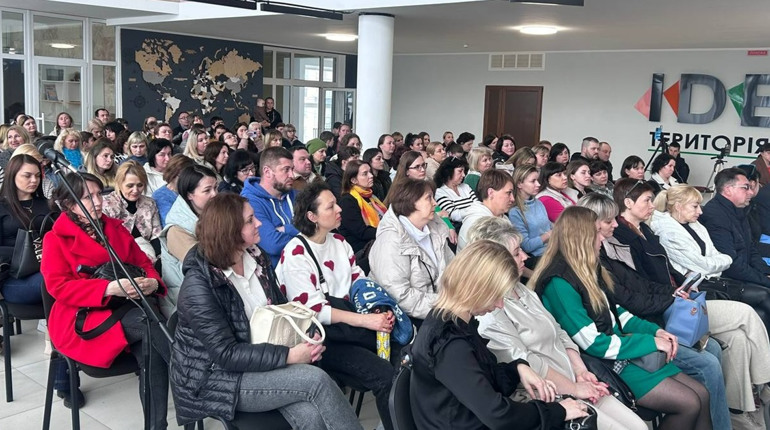 Зустріч із батьками та колективом ліцею №1: як це було