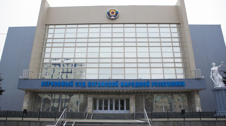 Повідомлено про підозру. Псевдосуддя Верховного суду "ЛНР" Валерій Буханько обслуговує окупантів