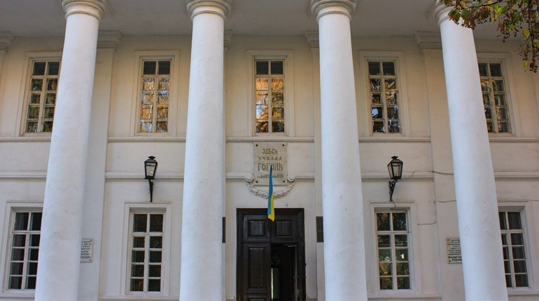 Ніжинський університет 36-й у рейтингу закладів вищої освіти України й лідер на Чернігівщині