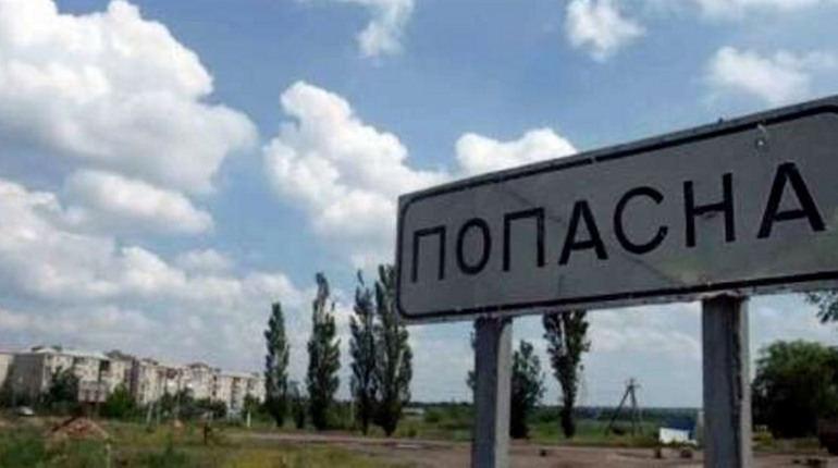 Зруйнована Попасна. Оприлюднено нові кадри з окупованого росіянами міста