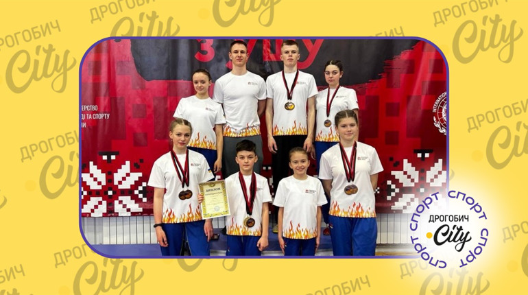 Призові місця з Чемпіонату України з ушу привезли спортсмени Дрогобицької громади