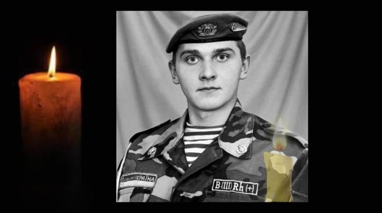 Захищав Україну до останнього подиху: на Донецькому напрямку загинув фастівчанин Василь Гаршин