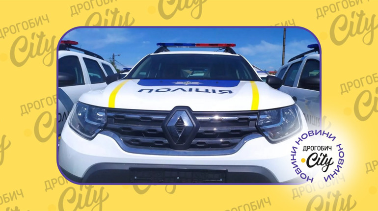 У Трускавці придбають авто для поліції та відмовились від доутеплення фасадів лікарні