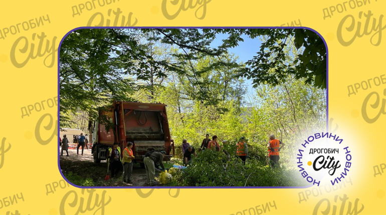 У Дрогобичі відбулася толока у Парку Новонароджених