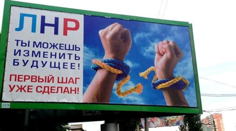 Авіаудар по машзаводу в окупованому Луганську. Пошкоджено щонайменше одну будівлю